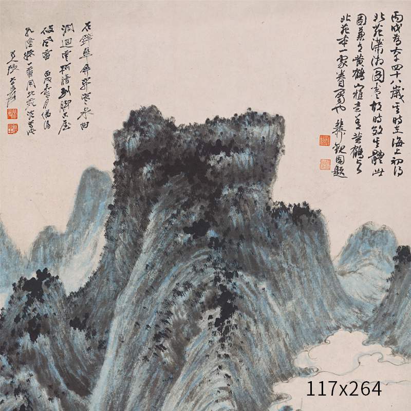 新中式玄关装饰画张大千山水画芯客厅竖版无框画名家字画卷轴图片