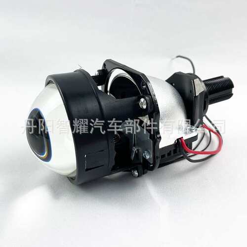 汽车LED大灯2.双5寸光透镜无0损透镜HM24H79059006远近一体45W