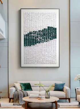 设计家师款象MW307画客厅装饰画玄关走廊现代简约克力亚雕刻肌抽