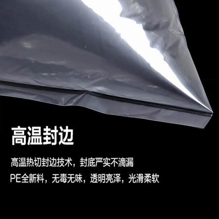 三层共挤膜包装膜多功能复合膜透明薄膜包装膜原料