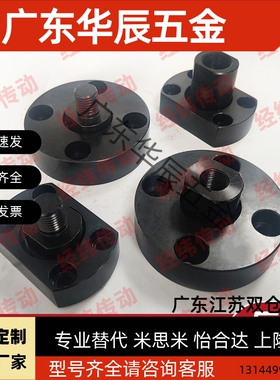 浮动接头 FJA FJB FJC FJUA FJUB FJUC 6/8/10/12/14/16/18/20/22