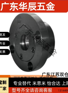 BJH01/02/06-7002 7004 7005 7006 7007 7008 7010-N/R 带座轴承