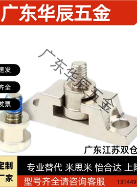 气缸辅件CDQ2B气动接头YU-03/05/08/10安装配件YA/YB-03/05/08/10