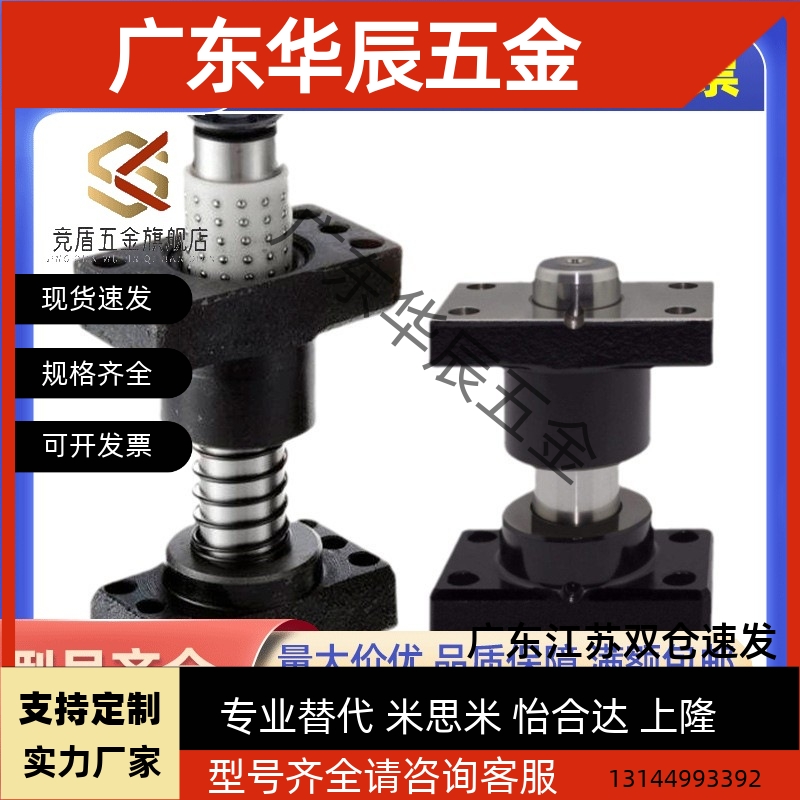 动型独立导柱C-MYZP50-160/170/180/200/250MJKP MYKP MYJP MYAP