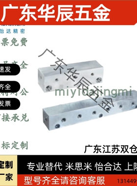 怡合达气压用连接块KAC01/02-2K/3K/4K/5K/6K-11/12/22/55/ 24/33