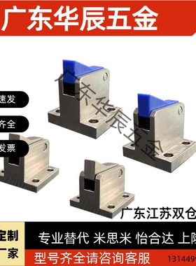 止回组件 PFC01-7S 7SA 10S 14S 20S 28S-R-Y-LK/MK/BK/PK 止回器