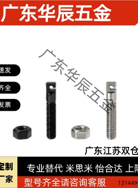 HHL01拉伸弹簧支柱 AIPOK4/5/6/8-15/20/25/30/40