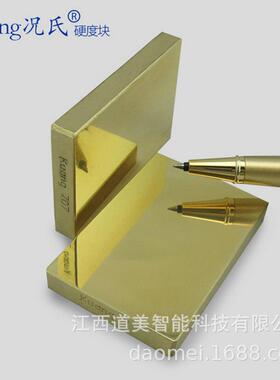 况氏Kuang标准塑料洛氏硬度块HRR,HRL,HRM,HRE铜制数显全洛氏铝制