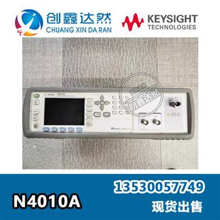 租售回收 是德/安捷伦 N4010A 中文操作说明书