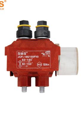 厂家供应防火型分支电缆TTD185/150FVO阻燃绝缘穿刺线夹 SMS