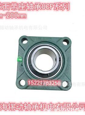 SHXD轴承 ZARF50140-L-TV-A轴承 ZKLF50115-2RS-XL轴承