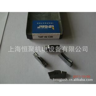 ISCAR伊斯卡刀片TGMF402 IC354/IC908/IC830