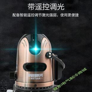 科田激光水平仪2线3线5线蓝光水平高精度强光自动蜂鸣标线仪包邮