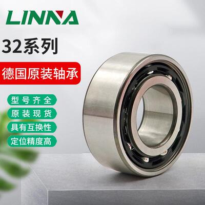 现货德国直线角接触球轴承3202 3203 3204 3205 3206 3207-BD-XL