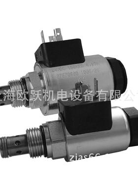 SD2E-A2 B2/S L H M2 M5 M9 V 电磁换向阀 ARGO HYTOS 雅歌辉托