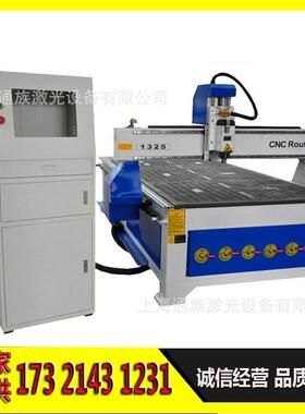 上海供应 空调出风口雕刻机 PP板灯饰雕刻机 镂空花格电脑雕刻机