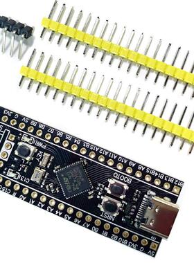 STM32F411CE/STM32F401CC核心板 512K 核心板 开发板MicroPython
