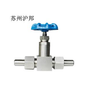 DN10 J23W 活接针型阀DN6 160P不锈钢针型阀 DN15 焊接对焊针型阀