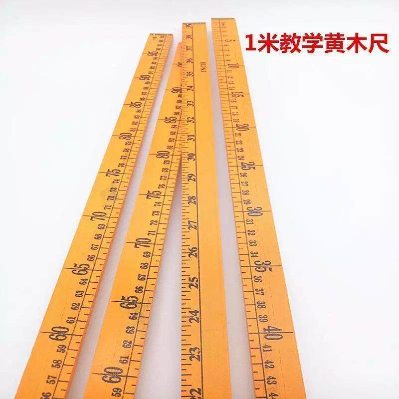 1米木直尺米尺实木教学直尺服装量衣尺家用木质尺子裁缝量布尺