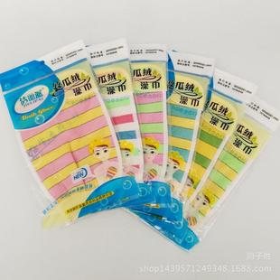 薄款 丝瓜绒澡巾四季 单层浴花洗浴清洁用品沐浴手套双面条纹搓澡巾