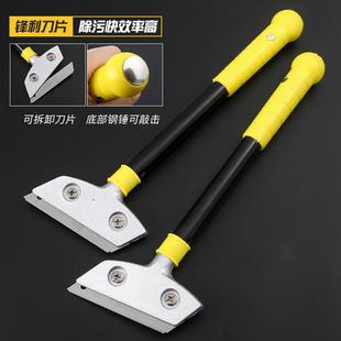 铲刀清洁刀清洁铲专业美缝工具铁板铲子刮墙地板工具除胶玻璃地板