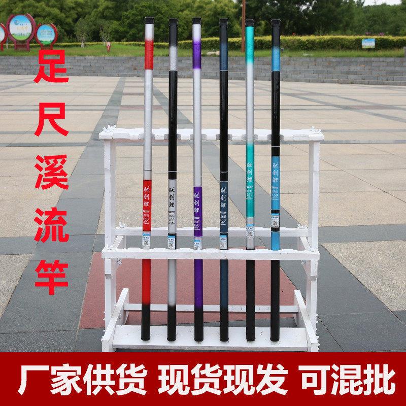 足尺玻璃钢溪流竿37调鱼竿套装3.6米短节杆发钓鱼竿超硬调