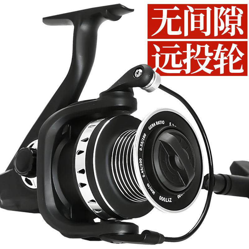 斜口金属线杯无间隙远投轮渔轮鱼线轮纺车轮海竿轮渔线轮鱼轮渔具