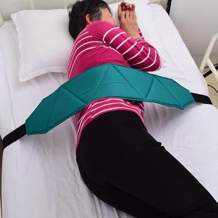 病床腰部约束带 病床护栏带 可调松紧