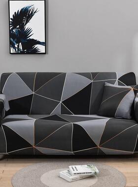 跨境四季通用全包弹力沙发套笠客厅防滑全盖布艺沙发罩sofacover