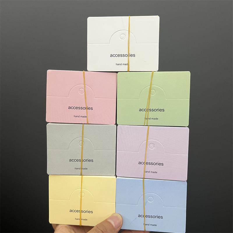 一百张8*6彩色玩具吊牌卡小饰品包装卡头发饰卡片背板diy手工配件