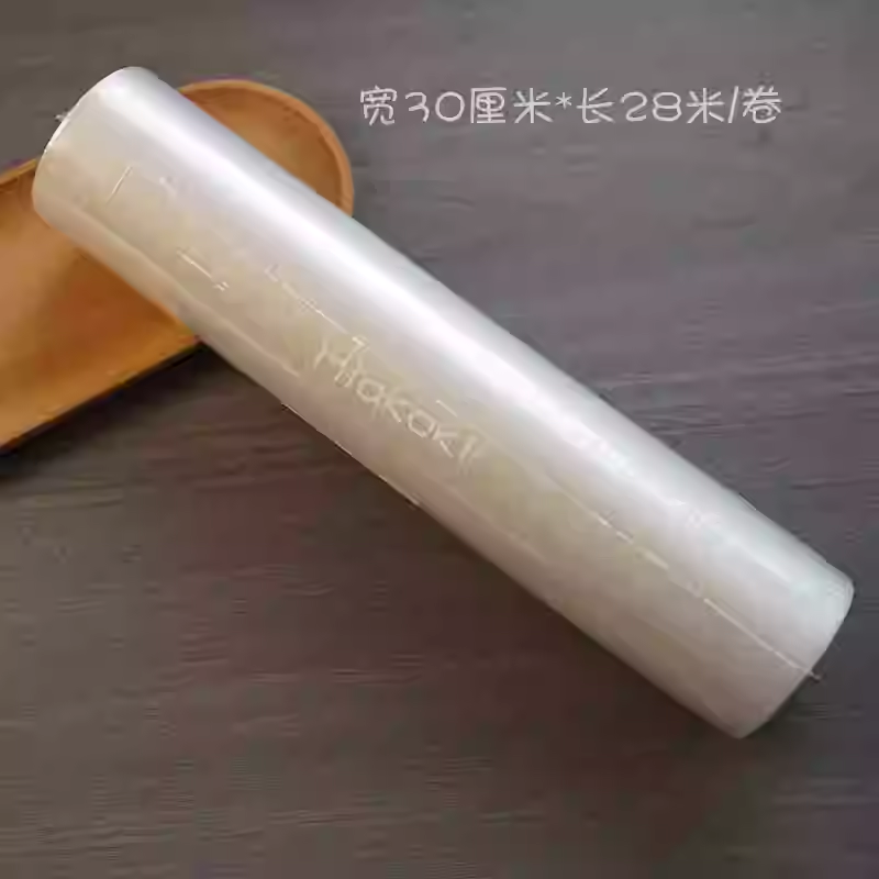 绣花冷水溶膜 低温水溶膜35um水溶膜衬纸 飞跃兄弟家用绣花机专用