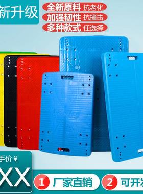 厂家车板面塑料加长加厚手推车平板车拉货车推货车小拖车面板配件