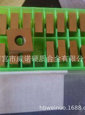 生产 硬质合金 涂层刀片YM20 20X20X7 25X25X10 铣边机重切削专用