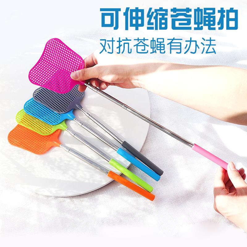 加厚加长便伸缩不锈钢苍蝇拍创意家用灭蚊拍手动网面蝇子蚊虫拍
