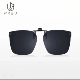 偏光夹片墨镜男可夹式 近视太阳镜片钓鱼专用眼睛女夜视遮阳