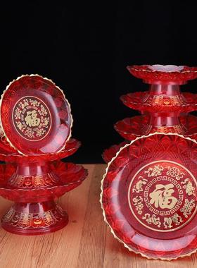 加厚水晶塑料果盘佛前供奉水果盘家用财神供盘莲花贡盘佛具