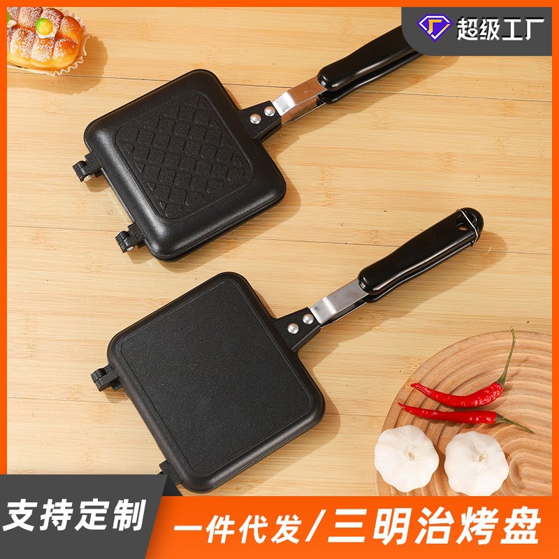 新款三明治烤盘模具不粘双面煎锅