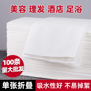 美容理发店一次性毛巾浴巾洗澡巾用美容院枕巾酒店足浴纸巾擦头巾