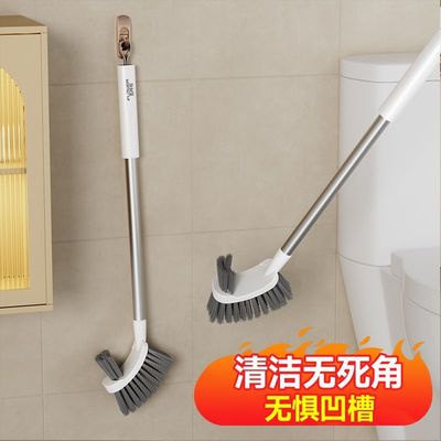 五月花马桶刷卫生间死角家用
