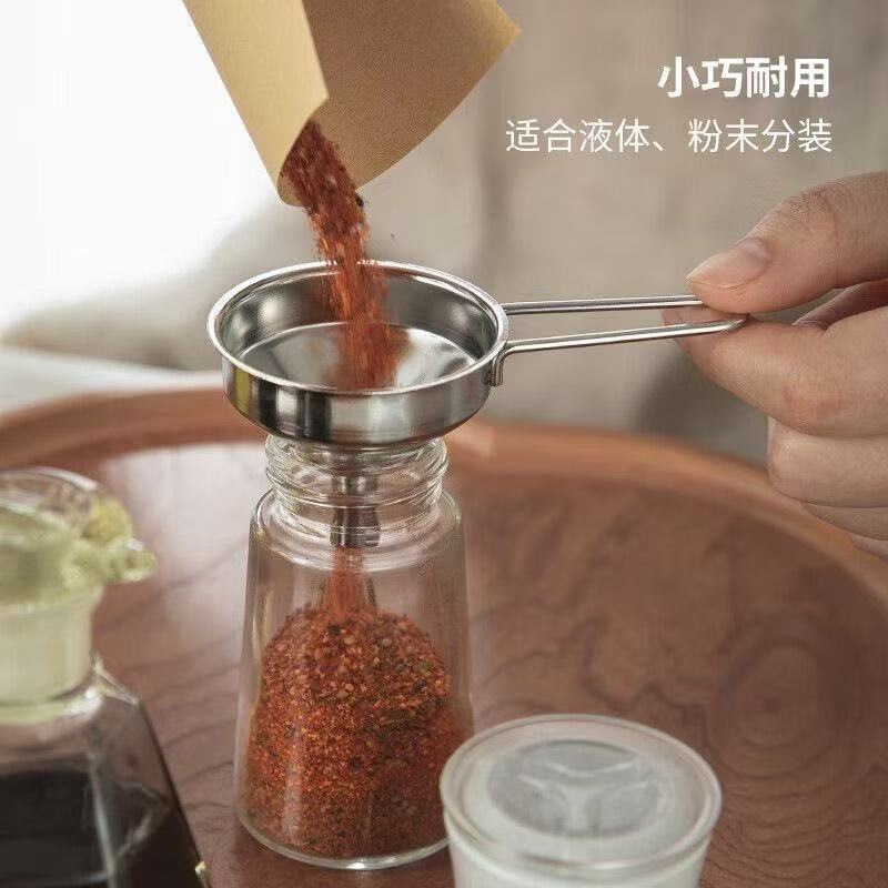 不锈钢加厚漏斗大口小号