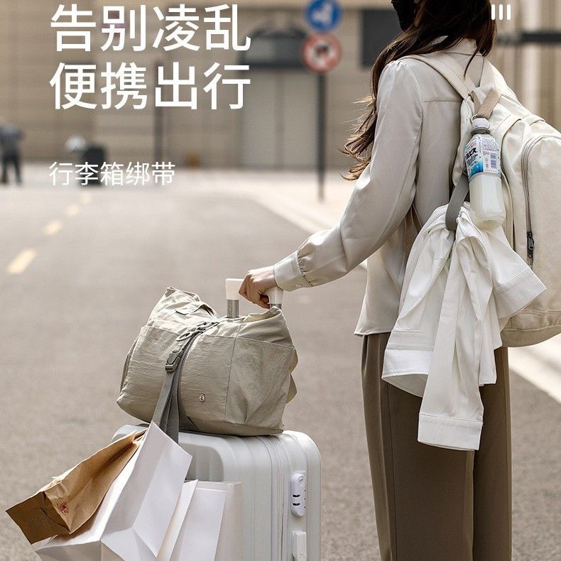 多功能旅行箱挂扣外置卡扣
