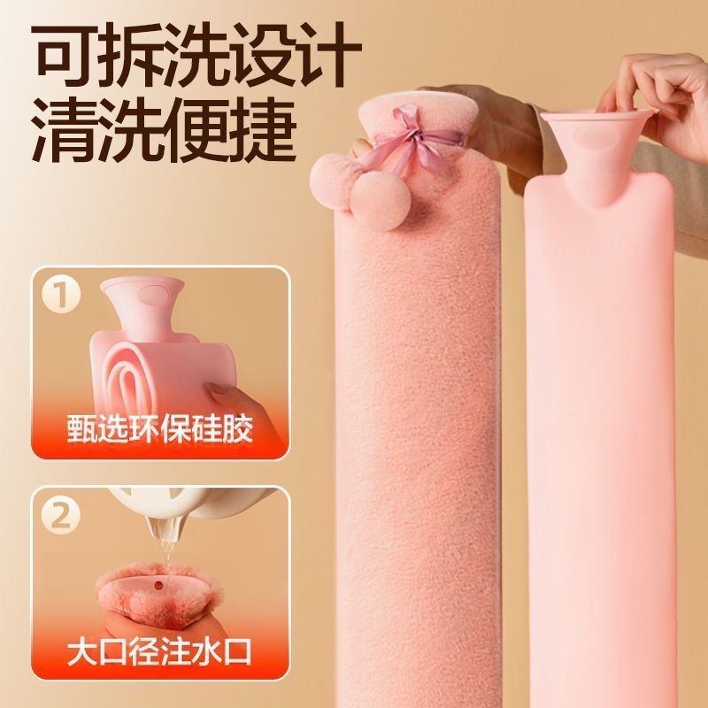 加长暖床神器热水袋大号