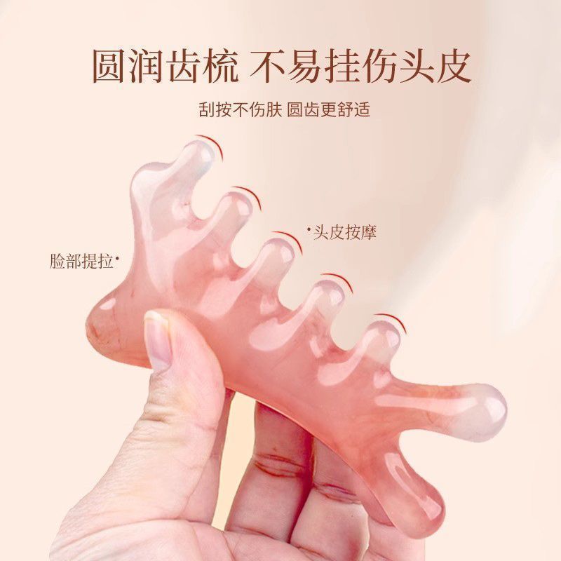 穴位头部小海豚刮痧养生梳子按摩头皮经络女士专用神器多功能梳子