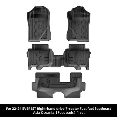 适用于22-24款福特撼路者EVEREST右舵汽车脚垫TPE脚垫后备箱垫子