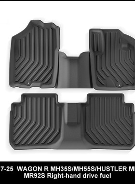 适用于17-25款铃木MH35S/MH55S/20-24款MR52S/R92S汽车专用脚垫