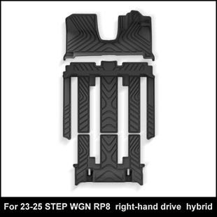 WGN右舵汽车脚垫环保TPE脚垫后备箱垫跨境 本田STEP 适用于15 25款