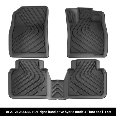 右舵23-24款本田雅阁ACCORD汽车脚垫防水全环保TPE脚垫后备箱垫