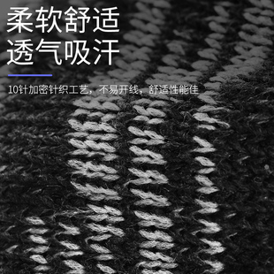 手套劳保耐磨工作黑白棉纱线手套耐磨耐脏防滑手套男修车机修汽修