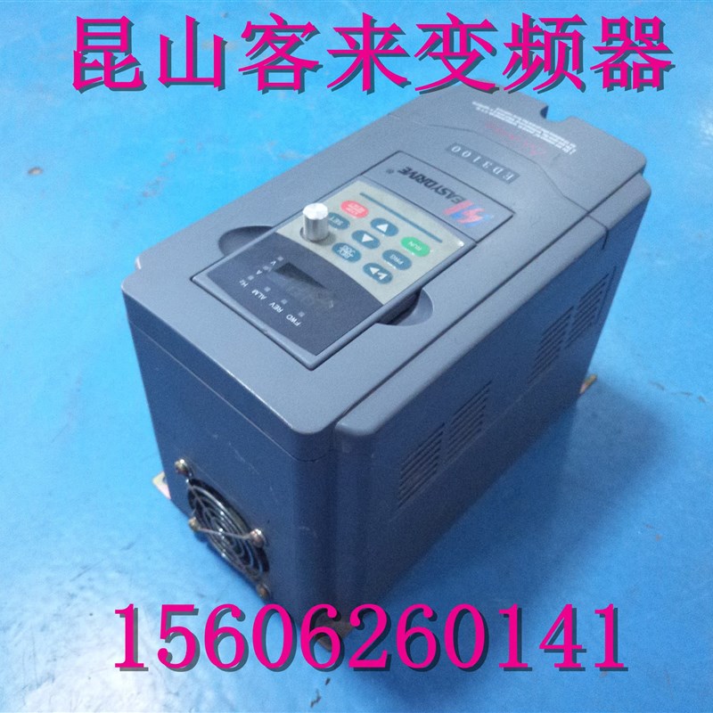 变频器ED3100-4T0022M 380V 2.2KW