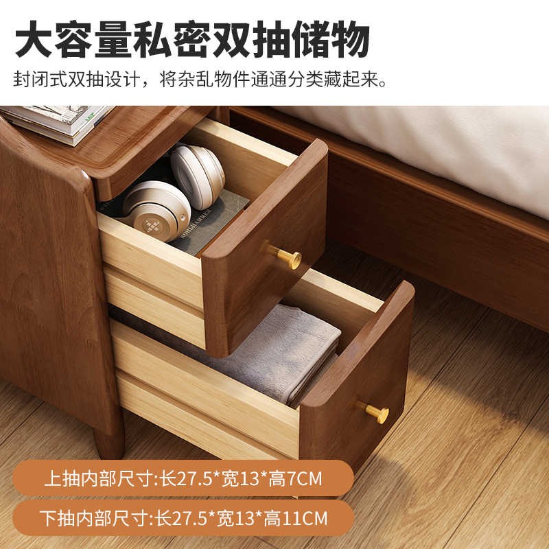实木床头柜简约现代卧室储物柜迷你小型夹缝极窄床边柜超窄置物架